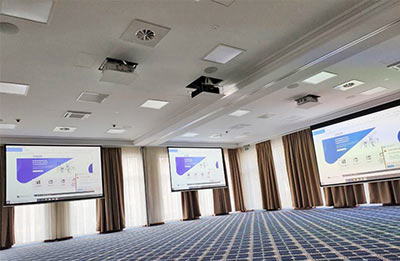 Sala konferencyjna Żelechów
